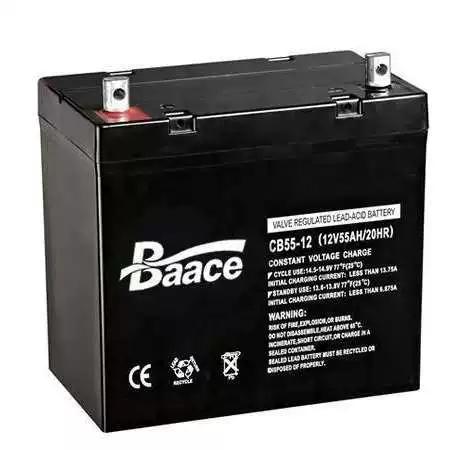12v55ah电瓶尺寸缩略图