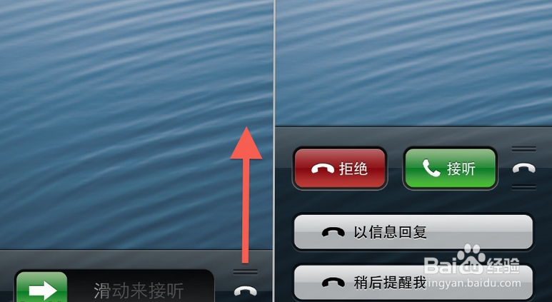 可以设置陌生号码打不进来
