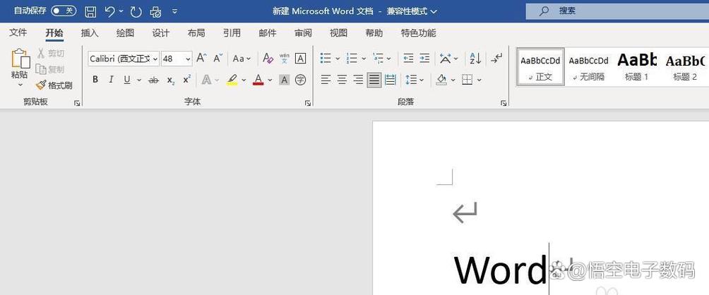 电脑总是大写,改不了小写怎么办
