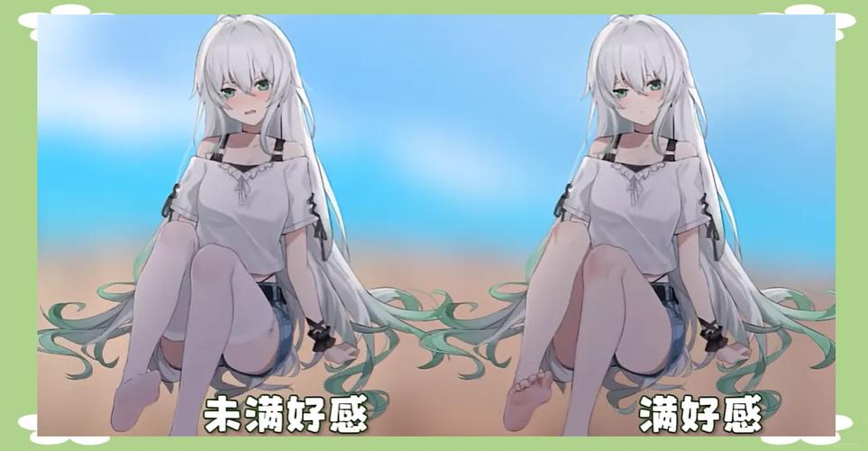 植物大战僵尸之娘化版图标