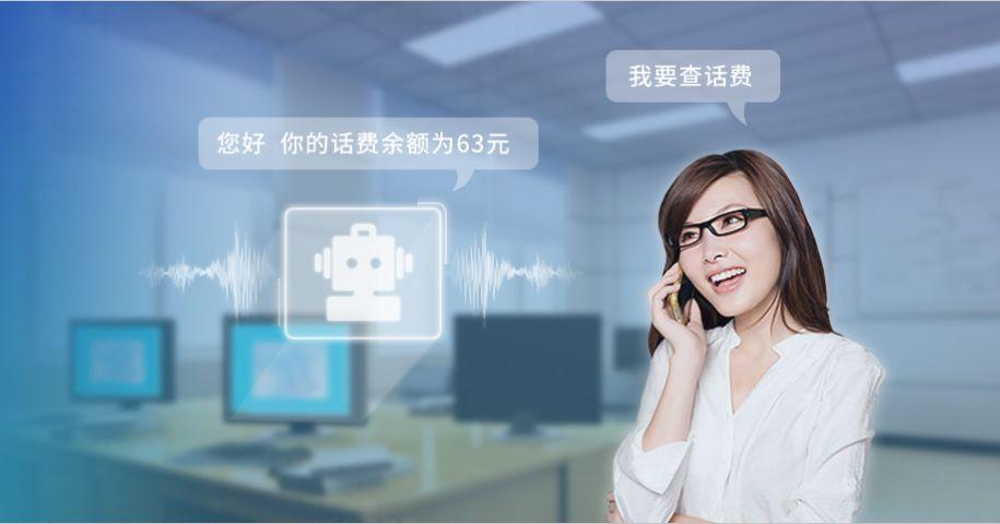 平台客服在哪里找
