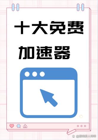 app store一直转圈圈缩略图