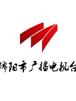绵阳广播电视台官网