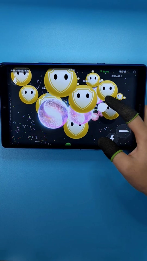 iOS球球大作战美化包缩略图