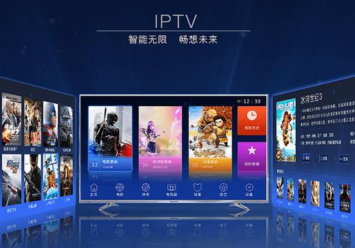 NewTV中国互联网电视客服缩略图