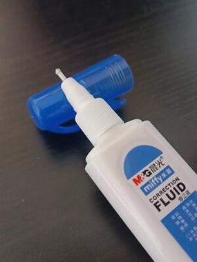 电脑的wps总是出现卡顿