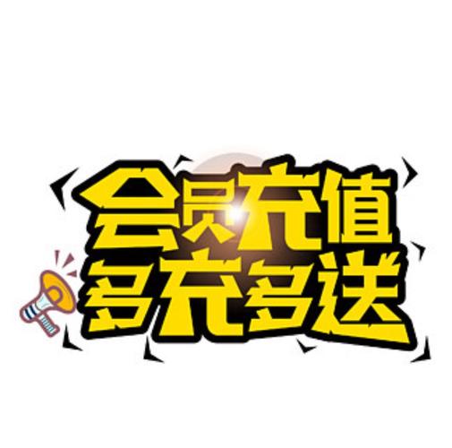 酷狗充值酷币在哪看缩略图