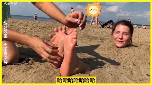 挠痒痒挑战赛72缩略图