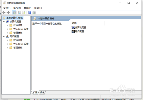 上传速度慢的原因缩略图