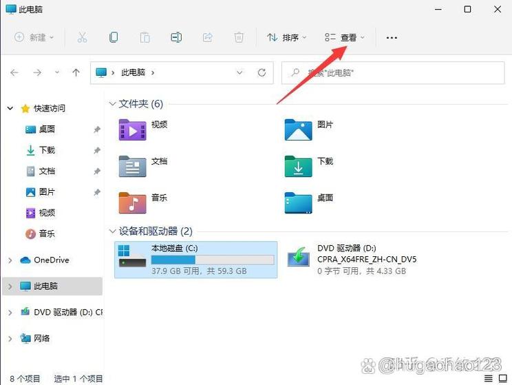 如何将oppo中的隐藏文件找