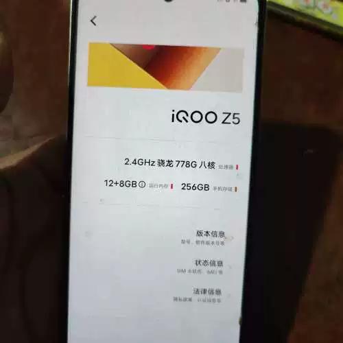 iqooz5参数详细参数缩略图
