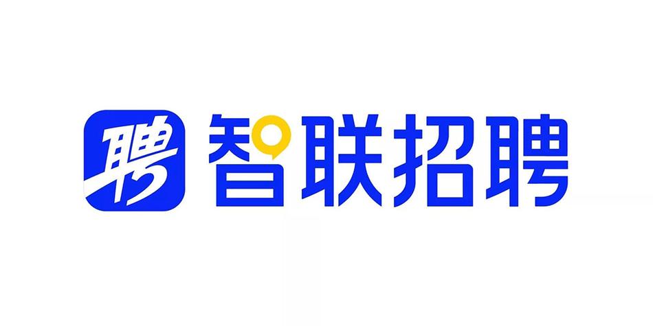 智联招聘网站官网缩略图
