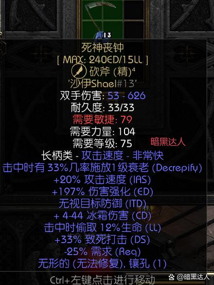 vbs代码表白无效字符