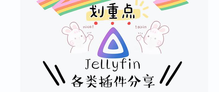 豆瓣免费版网站影视缩略图