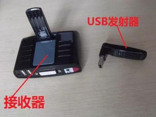 投影仪手机