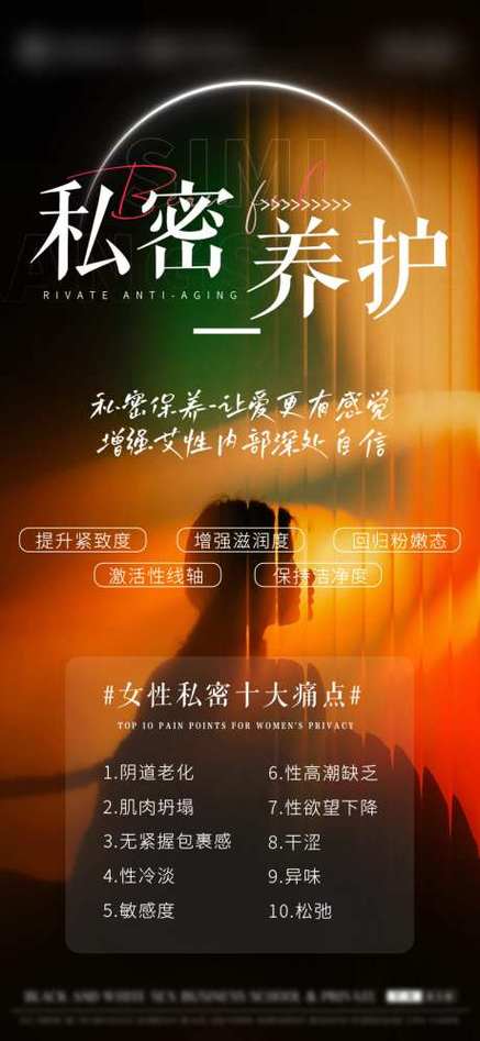 手机相册锁图标