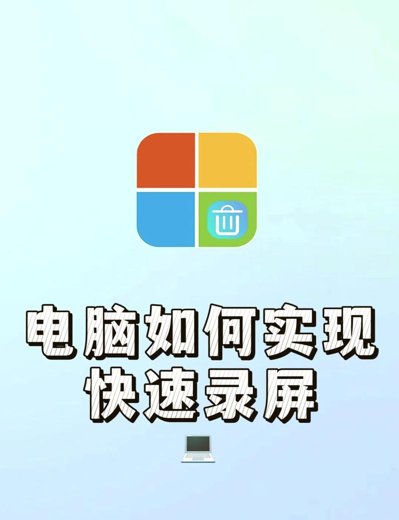 senseshield是电脑自带的吗缩略图