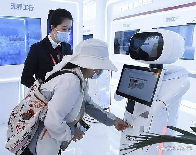 华鑫证券24小时人工服务图标