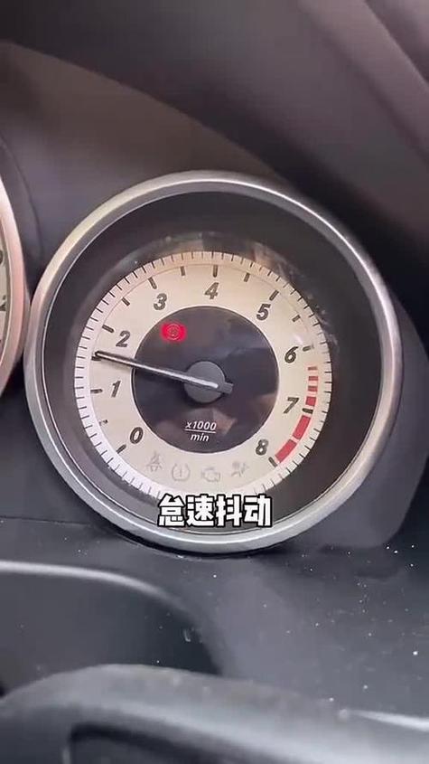 汽车抖动加速无力游戏截图