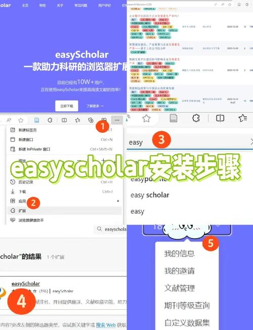 蜂蜜柚子直装科技插件使用方法缩略图