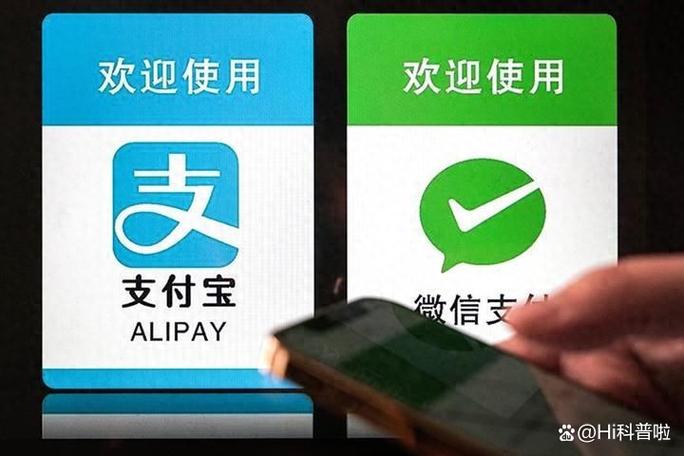 支付宝能扫微信吗游戏截图
