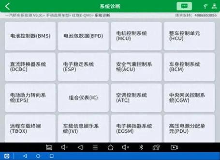笔记本外屏和内屏坏怎么区分