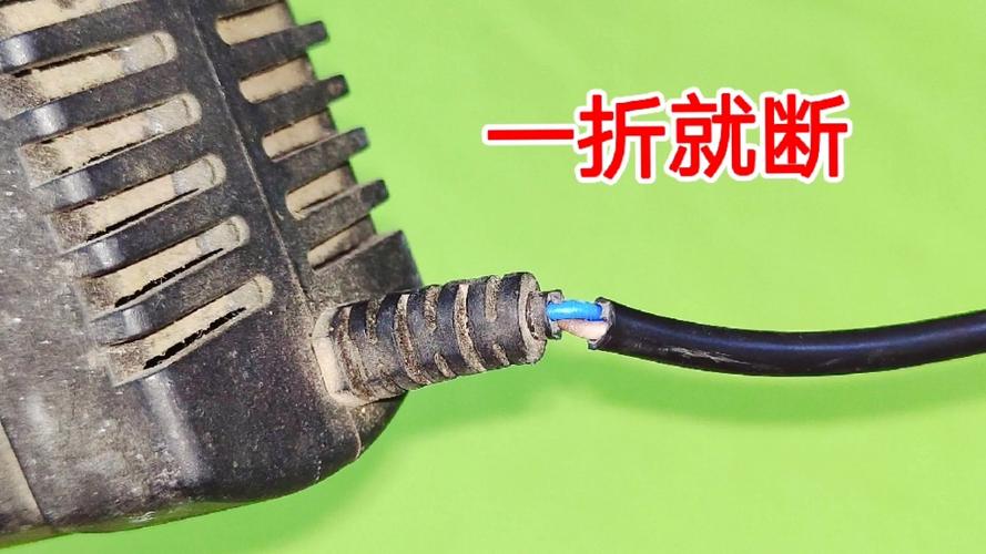充电线接头处断了游戏截图