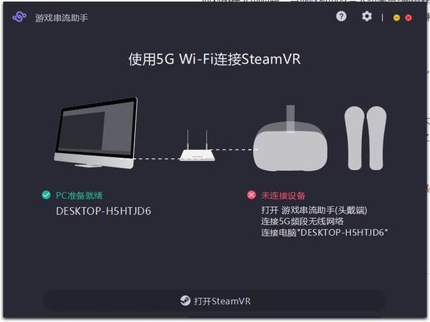 TCL65C6缩略图