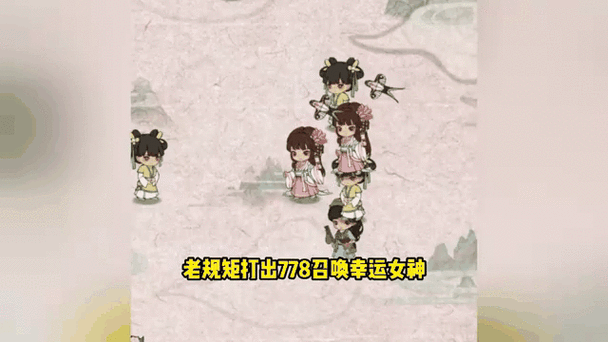 大唐逆袭记无限金币怎么刷缩略图