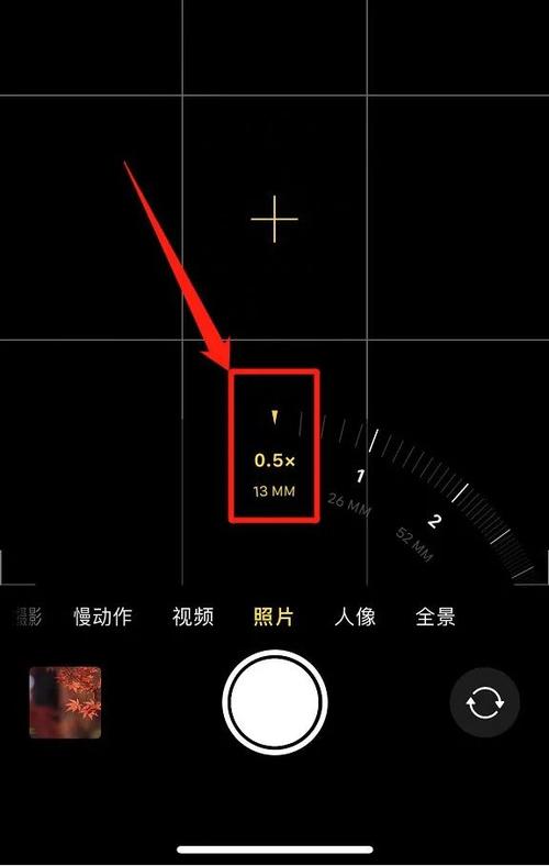 xthzpro超广角缩略图