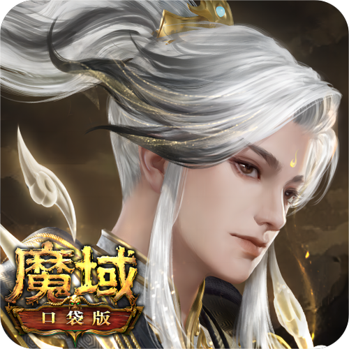 游戏fan客户端游戏截图