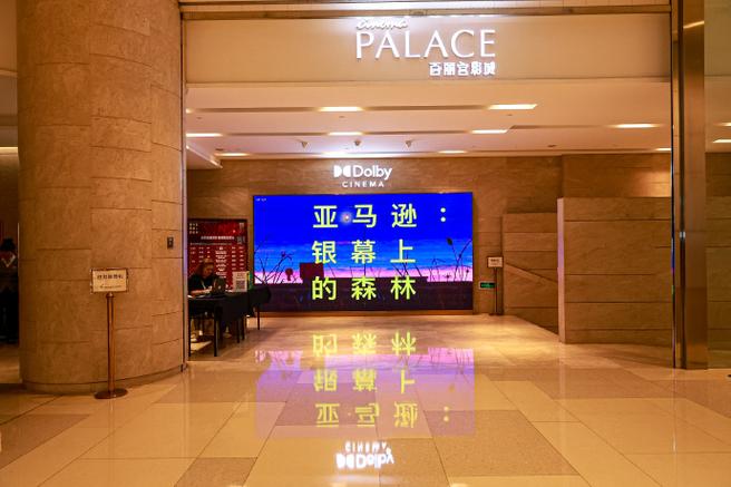 百丽宫官方网站链接缩略图