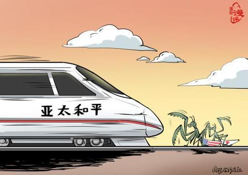 螳臂当车打一准确生肖游戏截图