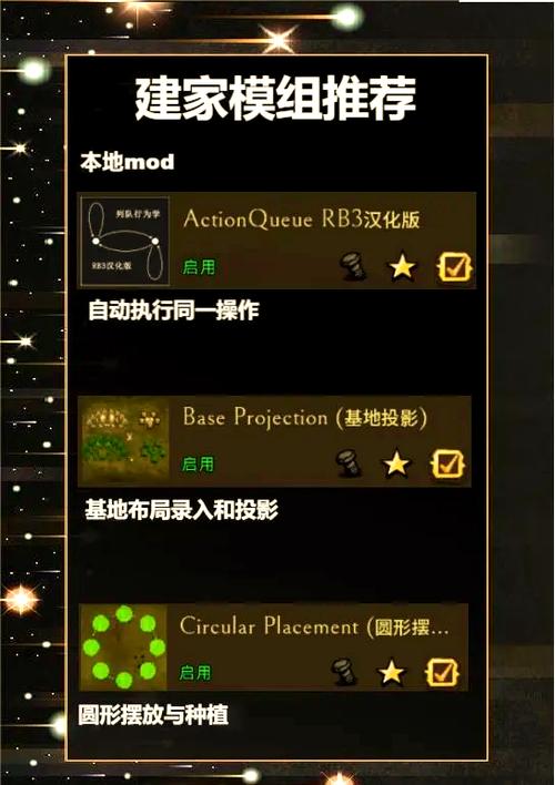 饥荒雾帽的代码