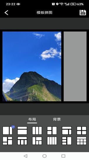 怎样把照片按顺序排列图标