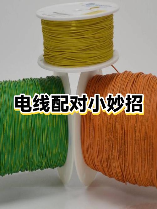 红线接红线,蓝色接蓝线吗