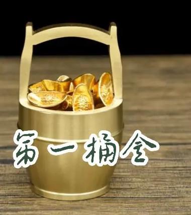 第一金官网游戏截图