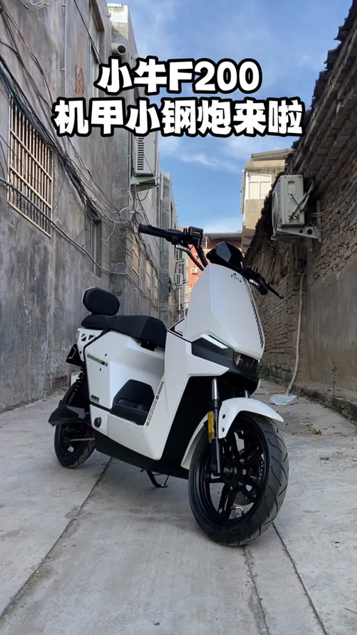 小牛f200怎么解除速度限制缩略图