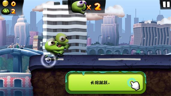 僵尸内置作弊菜单游戏大全缩略图