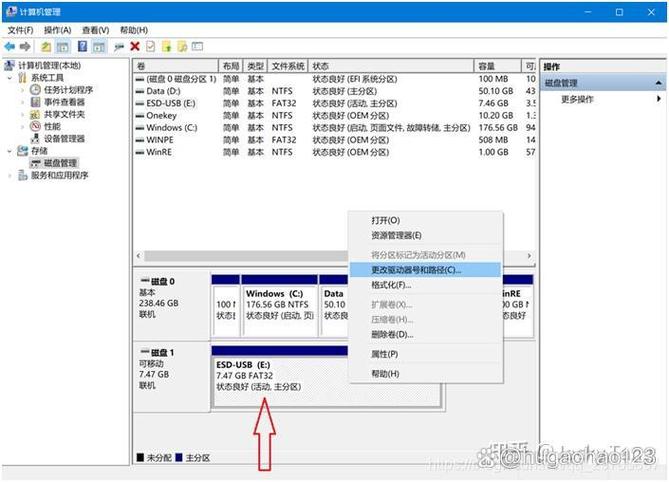 萤石云提示硬盘未初始化缩略图