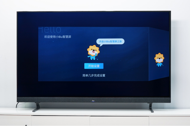 电脑投屏如何关闭