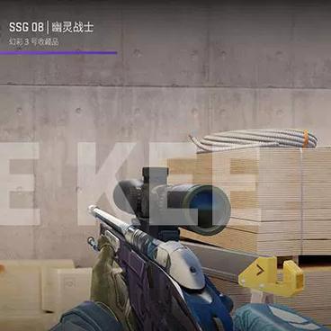 csgo怎么瞄准