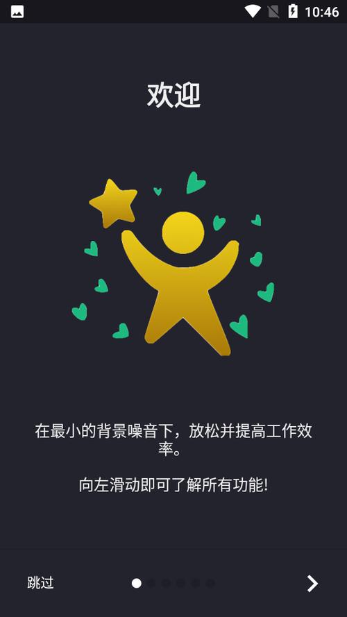为什么内存越来越少缩略图