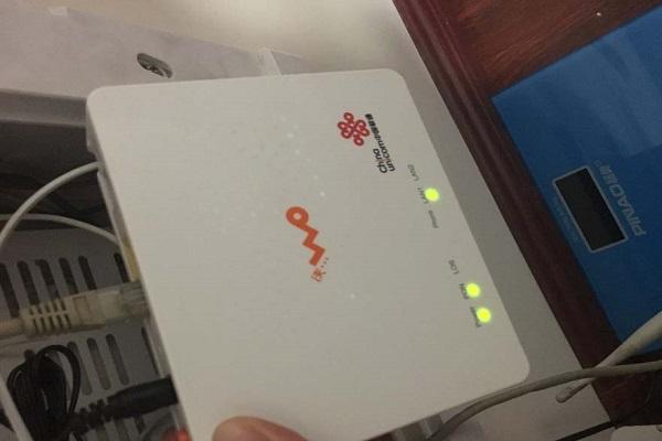 光猫光信号灯不亮注册灯闪烁游戏截图