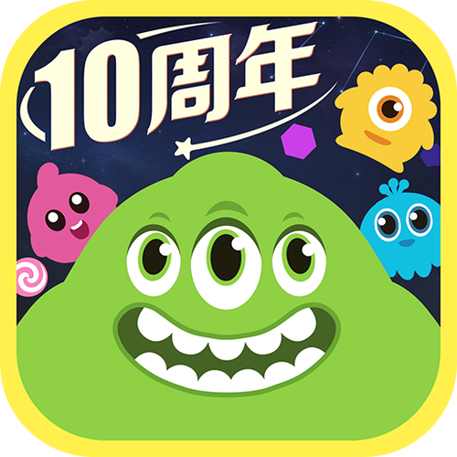 球球大作战下载安装游戏截图