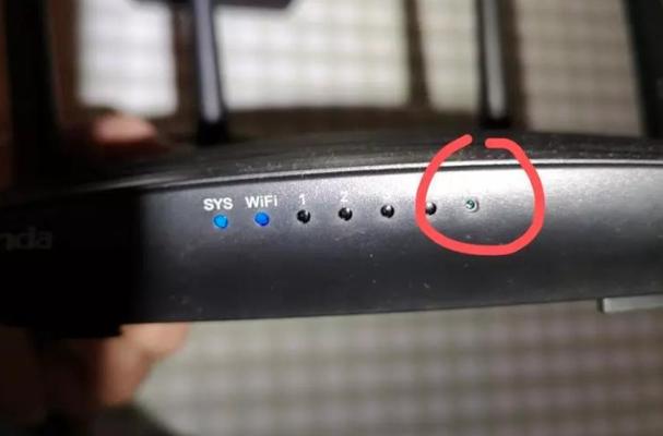 针孔无线微型监控器怎么发现游戏截图
