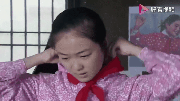 樱桃电视剧红红游戏截图