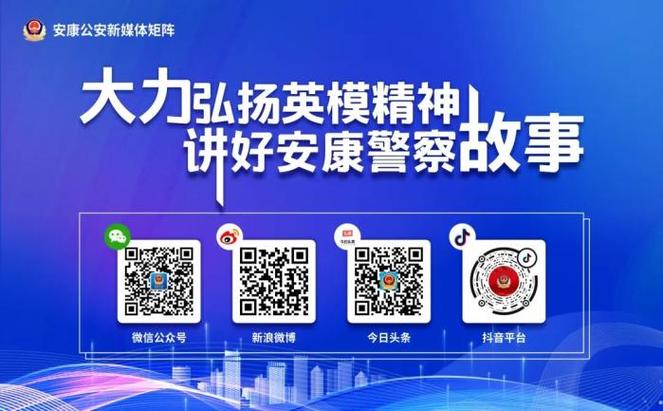 相互宝过了60岁自动取消