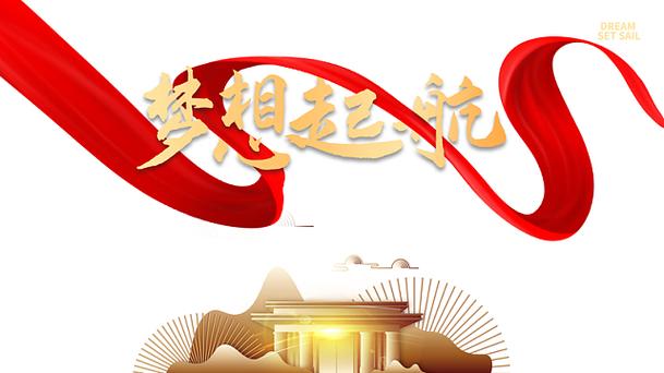 考飞机驾照需要什么条件去哪里考
