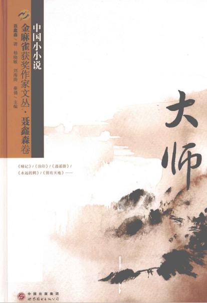 qq个性封面图片